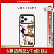 CASETIFY 柿子椒熊系列 烤棉花糖餅干 適用于iPhone 17/16/15 Air/Plus/Pro/Max 蘋(píng)果手機殼 透明黑框Magsafe iPhone 17 Pro