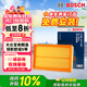 博世（BOSCH）空氣濾芯濾清器3359大眾寶來(lái)速騰朗逸探影探歌探岳POLO斯柯達明銳