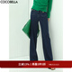 COCOBELLA設計感高腰直筒牛仔褲女秋舒適軟糯曳地休閑長(cháng)褲DN68 藏藍 L