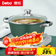 Debo德鉑凡爾納湯鍋不粘煲湯燉煮熬粥湯奶鍋22cm