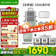 北鼎（Buydeem）電蒸鍋G56A【國家補貼】多功能鍋上蒸下燉 家用電蒸汽鍋 電燉鍋全自動(dòng)預約保溫 隔水燉 上汽快 10L G56A【全家?！繙\杉綠