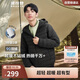波司登輕薄羽絨服男短款90絨三防面料防跑絨便攜保暖連帽外套