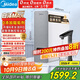 美的（Midea）【白澤Max 1200G】0阻垢劑凈水器國家補貼家用 6年RO反滲透廚下式直飲過(guò)濾凈水機 觸控屏雙出水