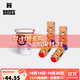 Happy Socks【新品】Happy Socks愜意時(shí)光禮盒1雙裝中筒襪堆堆襪ins潮 咖啡杯 1雙 M 36-40
