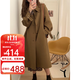 QIYUN【當天發(fā)】雙面羊毛呢外套女秋冬季新款氣質(zhì)中長(cháng)款過(guò)膝呢大衣 深卡其 XL 【131-150斤】