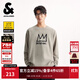 杰克·瓊斯（JACK&JONES）男裝25年BSQ聯(lián)名秋冬寬松圓領(lǐng)雪尼爾保暖針織衫套頭毛衣打底衫男 E11 卡其色 M 175