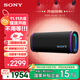 索尼（SONY）【新品上市】ULT FIELD 5 旗艦音質(zhì) 便攜式藍(lán)牙音箱 黑色