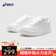 asics亞瑟士童鞋男童復古透氣運動(dòng)鞋 101 38