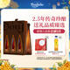 唐胡里奧（DON JULIO）1942陳釀 龍舌蘭小瓶小酒版禮盒 50ml*3 墨西哥進(jìn)口 調酒基酒