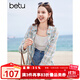 百圖betu女裝夏季新款襯衫純棉格紋寬松透氣長袖空調衫女2404T44 綠色格 S