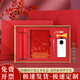 嘉然恒中秋國慶節(jié)禮物國潮筆記本禮盒套裝保溫杯充電寶款記事本高端商務(wù)客戶伴手禮送男女老師謝師宴禮品