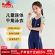 英發(fā)（YINGFA）兒童泳衣女童大中小童學(xué)生短袖連體平角舒適速干溫泉沖浪游泳套裝