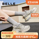 百麗周雨彤同款星河軌跡老爹鞋女休閑鞋B2199CM4 金色 38