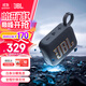 JBLGO4 音樂(lè )金磚四代 電腦音響 便攜式藍牙音箱  低音炮防水戶(hù)外露營(yíng) 迷你騎行音響 禮物 【重磅上新升級款】GO4黑 藍牙音箱