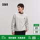 森馬（Semir）史努比系列衛(wèi)衣男冬季寬松印花情侶裝大學(xué)生青年上衣101724116212
