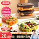 美麗雅高硼硅玻璃飯盒1080ml 上班族帶飯可微波爐加熱大容量保鮮便當盒