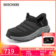 斯凱奇（Skechers）閃穿鞋男鞋秋冬加絨保暖休閑鞋防水軟底戶(hù)外運動(dòng)鞋雪地靴237196C