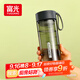 富光夏季女運動(dòng)水杯兒童便攜杯男夏天杯子隨手杯 灰黑色 550ml