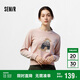 森馬（Semir）毛衣女冬季設(shè)計(jì)感萌寵提花軟糯上衣2025可愛小眾毛衫109725107006