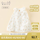 戴維貝拉（DAVE＆BELLA）小童長(cháng)袖T恤2025女童新款純棉碎花上衣兒童衣服女寶寶秋裝打底衫 米白【現貨】 120 cm（建議身高110-120cm）