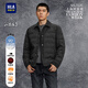 HLA羽絨服男25新冬秀場(chǎng)同款山不在高系列翻領(lǐng)外套男HWRAW4J015A 黑色36 L 175/92A 推薦137~150斤