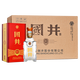 扳倒井白酒 純糧釀造白酒六糧釀造 38度 480mL 6瓶 （國井國3）