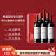 奔富（Penfolds）BIN2西拉/設拉子馬塔羅干紅葡萄酒原瓶進(jìn)口750ml*6支木塞【澳版】