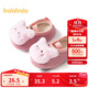 巴拉巴拉balaOne寶寶地板襪防滑點(diǎn)膠冬加絨嬰幼兒保暖襪學(xué)步209425172201