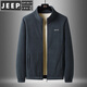 JEEP SPIRIT2025秋冬新款男士抓絨衣內膽保暖加厚夾克戶(hù)外休閑男裝顆粒絨外套 深灰 M