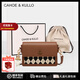 CAHOE KULLO包包女包2025年新款女士斜挎包輕奢侈單肩包小方包時(shí)尚品牌 焦糖菱格-CK生日禮物送女友 實(shí)用走心高級感禮袋裝