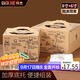 拜杰蛋糕包裝盒生日蛋糕手提盒6寸8寸烘焙烘焙蛋糕盒子套裝