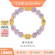 金至尊（3D-GOLD)紫氣東來(lái)黃金手鏈紫水晶多巴胺彩色古法足金999手串生日禮物計價(jià) 總重26.67克（金重17.88克）