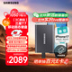 三星（SAMSUNG）4TB Type-c USB 3.2 移動(dòng)固態(tài)硬盤(pán)（PSSD） T7 灰色 NVMe傳輸速度1050MB/s 手機直連筆記本外接