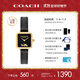 蔻馳（COACH）CASS系列 皮帶石英女表小方糖14504225 禮物/送禮