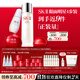 SK-II神仙水230ml+面霜80g+光子小燈泡30ml+眼霜15g護膚品套裝sk2化妝