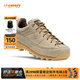 CRISPI 低幫徒步鞋男女春秋戶(hù)外防水透氣登山鞋摩納哥 MONACO LOW GTX 沙漠色 56603200 38