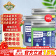 德沃多肥料花多多促生長(cháng)組合裝水溶肥葉面肥家庭園藝種菜養花肥料綠植果蔬肥