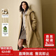 茵曼（INMAN）茵曼夾棉三防可拆毛領(lǐng)棉服2025冬女裝新款長(cháng)款風(fēng)衣外套 卡其色 M