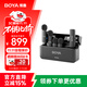 BOYA 博雅麥克風(fēng)V4無(wú)線(xiàn)領(lǐng)夾麥克風(fēng)一拖四 手機直播帶貨多人短劇視頻一拖四無(wú)線(xiàn)收音麥話(huà)筒 Lightning版