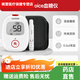 三諾安穩+加血糖試紙條家用醫用血糖儀免調碼精準測血糖老人 100片血 血糖儀+采血筆+收納包+電池