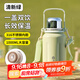 富光拾喜（FUGURNG BESTJOY）保溫杯大容量戶(hù)外運動(dòng)學(xué)生便攜茶杯316不銹鋼手提杯子綠色1000ml