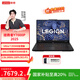 聯(lián)想拯救者Y7000P 2025 16英寸電競游戲本筆記本電腦 2.5k 240Hz Ultra7 255HX 16G  RTX5060