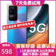 小米 紅米Redmi K40S 二手5G手機 驍龍870 120Hz高刷三星E4全面屏 拍照游戲手機 幻境 12GB+256GB 99新