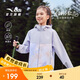 安踏兒童小軟殼女童沖鋒外套秋2025防水戶(hù)外運動(dòng)上衣A62535601