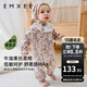 嫚熙（EMXEE）低敏初生嬰兒連體衣絲柔果棉新生兒寶寶衣服純棉長袖哈衣爬服春秋 天鵝舞曲【斜襟】(不含帽子) 73cm （6-9月，體重7.2-9kg）