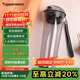 特百惠（Tupperware）晶彩MAX塑料杯600ml 男女士學(xué)生夏季運動(dòng)水杯子戶(hù)外大容量 酷炫黑