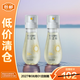 RE:CIPE玥之秘水晶防曬噴霧88ml*2【臨期清倉】