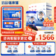 蓓康僖宜品嬰幼兒配方純羊奶粉2段（6-12個(gè)月適用）900克*6 