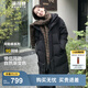 波司登（BOSIDENG）【反季】探索阿勒泰羽絨服男女同款情侶裝中長(cháng)款連帽新國標外套 【店長(cháng)推薦】黑色8056 M 165/88A