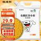 硃碌科有機黃小米5斤 新米吃的紅谷小米粥 東北小黃米小米雜糧粗糧